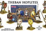 Perry Napoleonic Miniatures